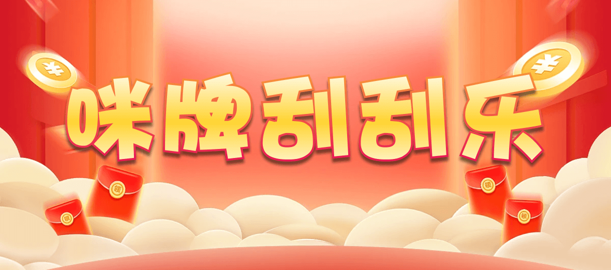 加拿大28,jnd预测网,PC2.8预测,比特28在线预测,加拿大【pc预测】,白马28走势开奖预测网